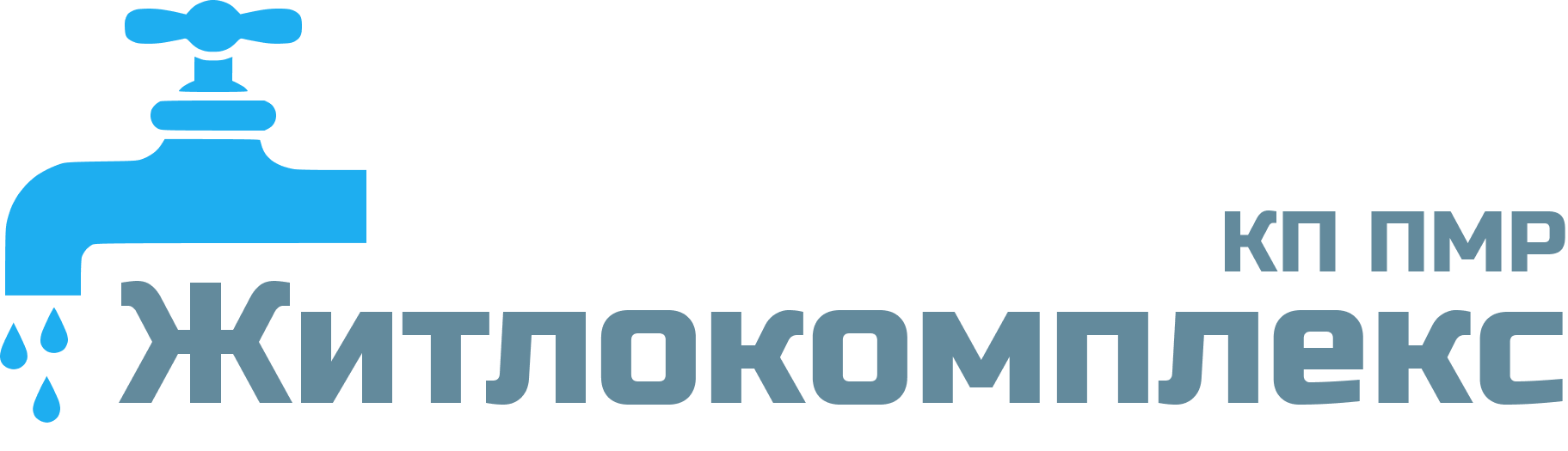 , Головна, КП  ПМР 